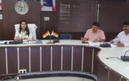 जिला वृक्षारोपण, जिला गंगा एवं जिला पर्यावरण समिति की बैठक सम्पन्न