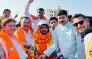 बदायूं पहुंची सेवा संकल्प यात्रा, जगह-जगह हुआ स्वागत