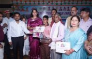 उमंग एक पहचान में 65 छात्र-छात्राएं सम्मानित