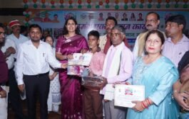 उमंग एक पहचान में 65 छात्र-छात्राएं सम्मानित