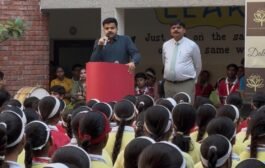 पॉक्सो अधिनियम के प्रति विद्यार्थियों को किया जागरूक