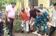 जनपद में मनाया गया 11वां आयुर्वेद दिवस