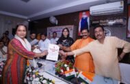 शिक्षक समाज और राष्ट्र निर्माण के महत्वपूर्ण स्तंभ: मुख्यमंत्री