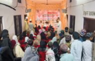 सीरत-ए-मुस्तफा कंपटीशन में छात्र-छात्राओं ने लिया हिस्सा