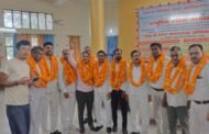 चतुर्थ श्रेणी कर्मचारी संघ न्यायालय की नई कार्यकारिणी गठित