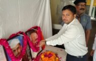 बीएसए कार्यालय में मनाई गई गांधी-शास्त्री जयंती