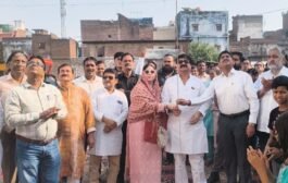 गांधी-शास्त्री जयंती पर कर्मचारी सम्मानित