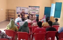 जिले की दस ग्राम पंचायत बाल विवाह मुक्त घोषित