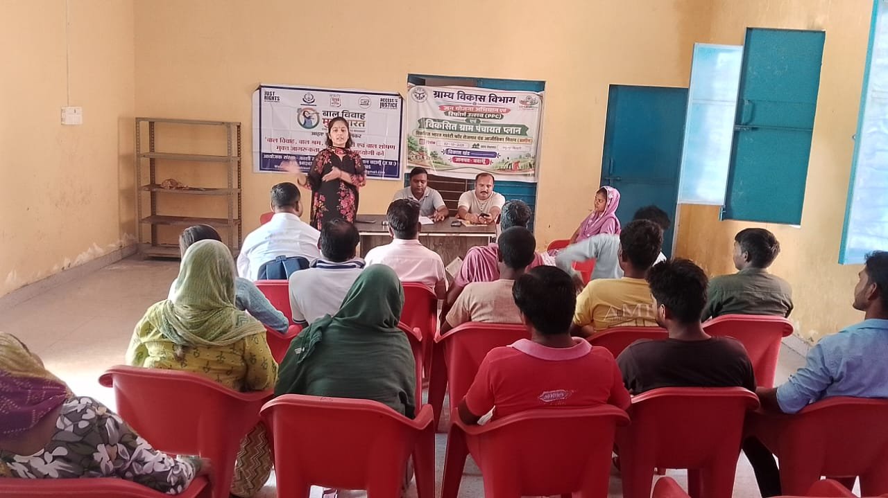 जिले की दस ग्राम पंचायत बाल विवाह मुक्त घोषित