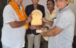 डॉ. राजीव गुप्ता को दैनिक तरुणमित्र व नसीरी संदेश ने किया सम्मानित