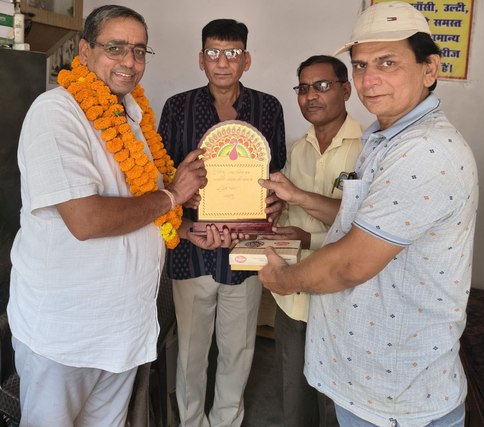 डॉ. राजीव गुप्ता को दैनिक तरुणमित्र व नसीरी संदेश ने किया सम्मानित