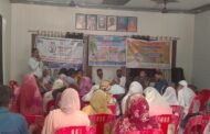 ग्राम सभाओं ने बाल विवाह के खात्मे का लिया प्रण