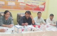 डीएम के कड़े रुख पर हरकत में आया सेहत महकमा