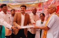 विद्यालयों में पाक्सो अधिनियम को लेकर जागरूकता कार्यक्रम