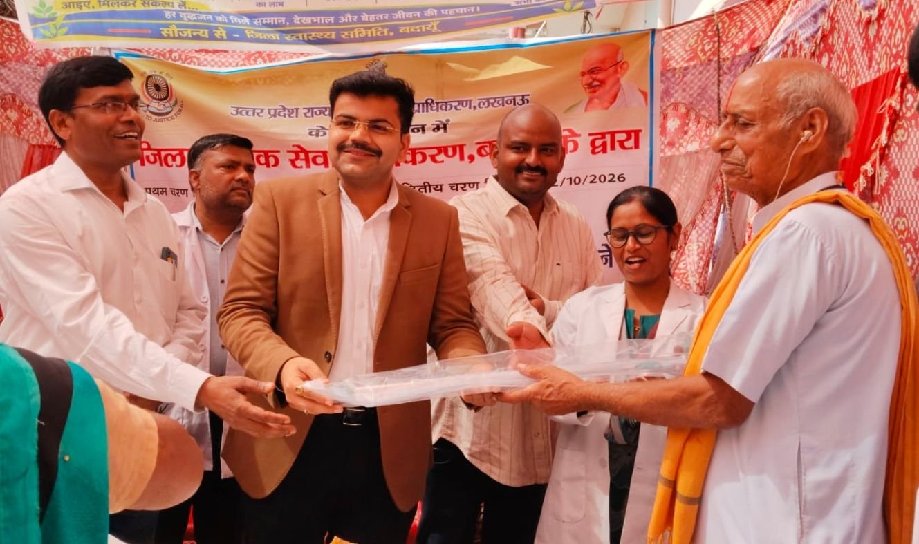 विद्यालयों में पाक्सो अधिनियम को लेकर जागरूकता कार्यक्रम