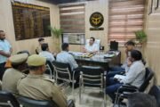 विद्यालयों की सुरक्षा के लिए चलेगा प्रशिक्षण कार्यक्रम