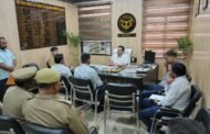 विद्यालयों की सुरक्षा के लिए चलेगा प्रशिक्षण कार्यक्रम