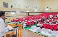 बदायूं: जनगणना-2027 के द्वितीय चरण की तैयारियां तेज, 118 फील्ड ट्रेनर्स को दिया जाएगा तीन दिवसीय प्रशिक्षण