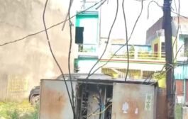 कल्याण नगर में बिजली फाल्ट से हादसे का खतरा
